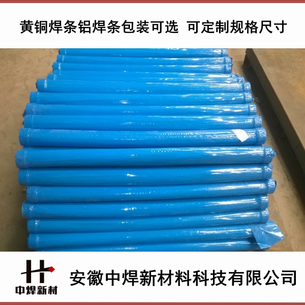 hjc888黄金城(中国区)官方网站