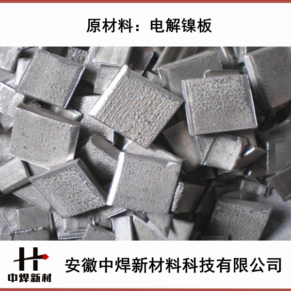 hjc888黄金城(中国区)官方网站