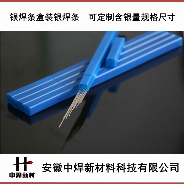 hjc888黄金城(中国区)官方网站