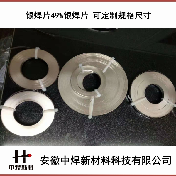 hjc888黄金城(中国区)官方网站