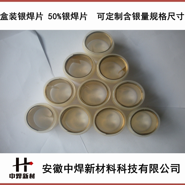 hjc888黄金城(中国区)官方网站
