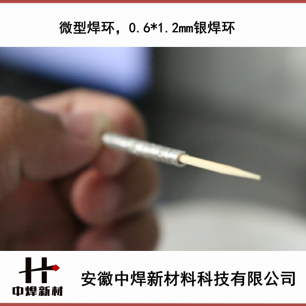 hjc888黄金城(中国区)官方网站