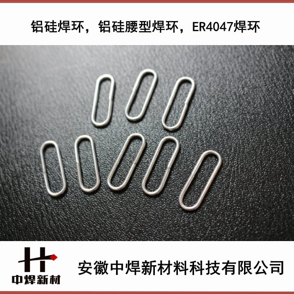 hjc888黄金城(中国区)官方网站