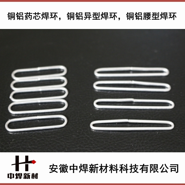 hjc888黄金城(中国区)官方网站