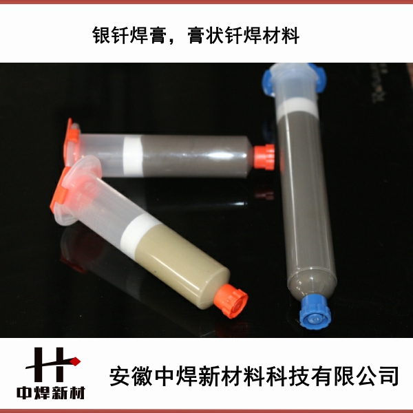 hjc888黄金城(中国区)官方网站