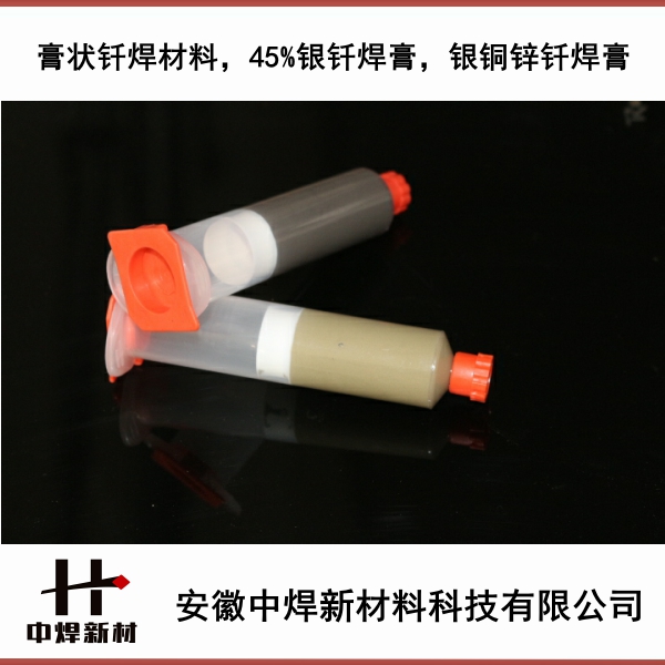 hjc888黄金城(中国区)官方网站